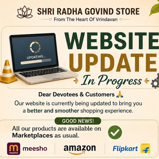 Website Update in Progress